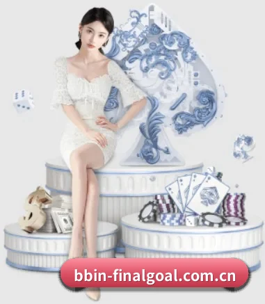 BBIN体育 APP