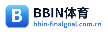 BBIN体育 Logo